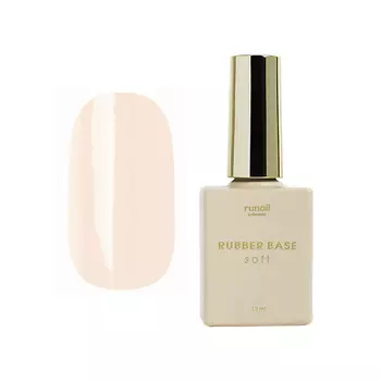 RUNAIL PROFESSIONAL Каучуковая камуфлирующая база Soft