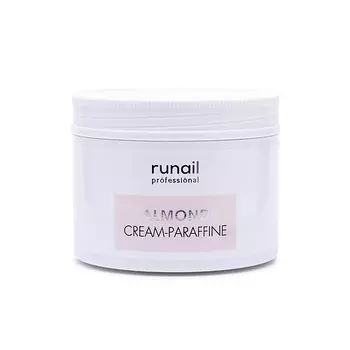 RUNAIL PROFESSIONAL Крем-парафин. Аромат: "Миндаль" 150