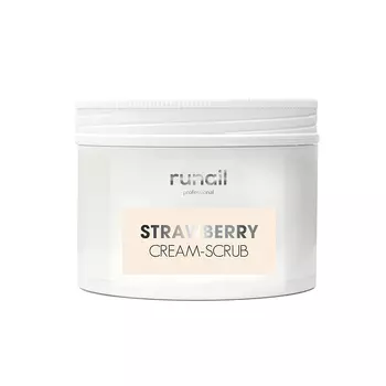 RUNAIL PROFESSIONAL Крем-скраб. Аромат: "Клубника"
