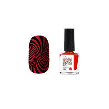 RUNAIL PROFESSIONAL Лак для стемпинга Prints