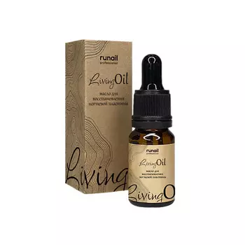 RUNAIL PROFESSIONAL Масло "LivingOil" для восстановления ногтевой пластины 10