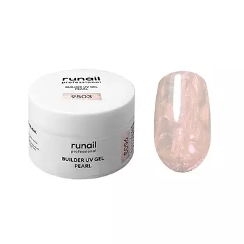 RUNAIL PROFESSIONAL Моделирующий УФ-гель c жемчужным эффектом BUILDER UV GEL PEARL