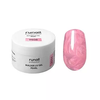 RUNAIL PROFESSIONAL Моделирующий УФ-гель c жемчужным эффектом BUILDER UV GEL PEARL