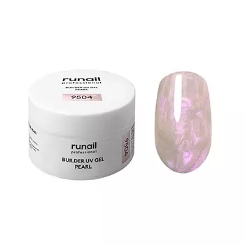 RUNAIL PROFESSIONAL Моделирующий УФ-гель c жемчужным эффектом BUILDER UV GEL PEARL