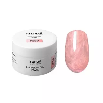 RUNAIL PROFESSIONAL Моделирующий УФ-гель c жемчужным эффектом BUILDER UV GEL PEARL