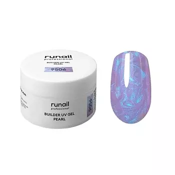 RUNAIL PROFESSIONAL Моделирующий УФ-гель c жемчужным эффектом BUILDER UV GEL PEARL