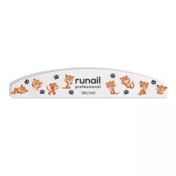 RUNAIL PROFESSIONAL Профессиональная пилка для ногтей "Тигры" 180/240