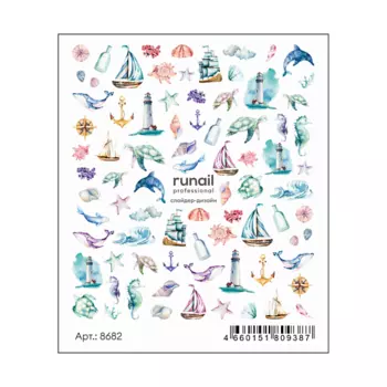 RUNAIL PROFESSIONAL Слайдер-дизайн для ногтей