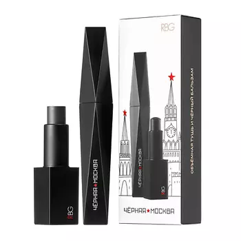 RUSSIAN BEAUTY GURU Набор Полночь в Москве