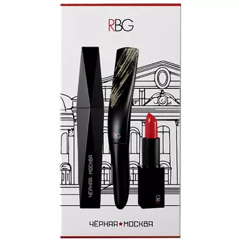 RUSSIAN BEAUTY GURU Набор "Праздничный"