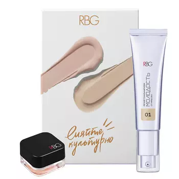 RUSSIAN BEAUTY GURU Набор "Сияйте культурно"