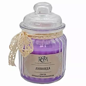 РУССКАЯ СВЕЧНАЯ МАНУФАКТУРА Ароматическая свеча в банке "Лаванда" 180.0