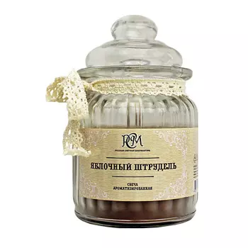 РУССКАЯ СВЕЧНАЯ МАНУФАКТУРА Ароматическая свеча в банке "Яблочный Штрудель" 180.0