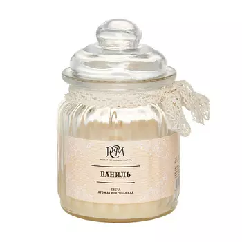 РУССКАЯ СВЕЧНАЯ МАНУФАКТУРА Свеча ароматическая в банке "Ваниль" 180.0