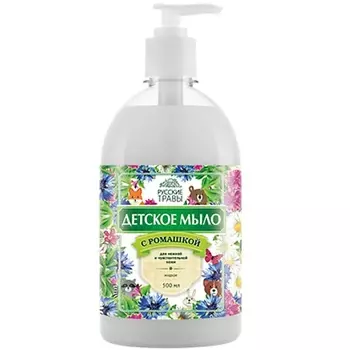 РУССКИЕ ТРАВЫ Детское жидкое мыло с ромашкой 500.0