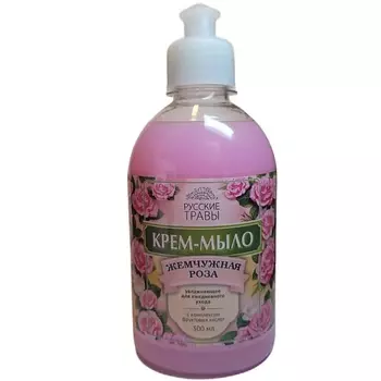 РУССКИЕ ТРАВЫ Крем-мыло увлажняющее для ежедневного ухода Жемчужная роза без дозатора 300.0