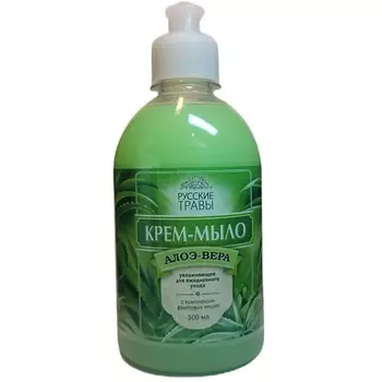 РУССКИЕ ТРАВЫ Крем-мыло увлажняющее для ежедневного ухода Алоэ-вера без дозатора 300.0