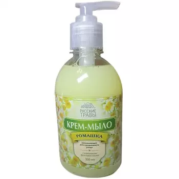 РУССКИЕ ТРАВЫ Крем-мыло увлажняющее для ежедневного ухода Ромашка без дозатора 300.0