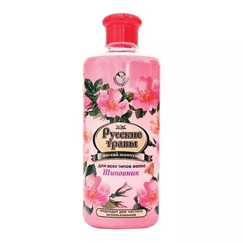 РУССКИЕ ТРАВЫ Шампунь для волос Шиповник 350.0