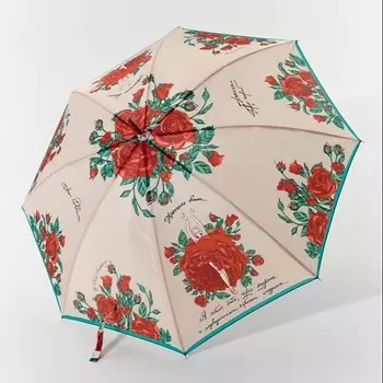 РУССКИЕ В МОДЕ Зонт - трость "Донецкая весна"