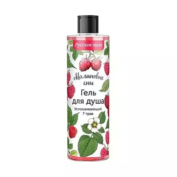 РУССКОЕ ПОЛЕ Гель для душа Успокаивающий 250.0