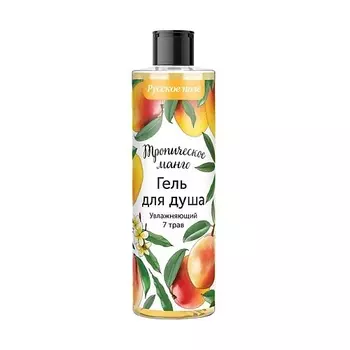 РУССКОЕ ПОЛЕ Гель для душа Увлажняющий 250.0