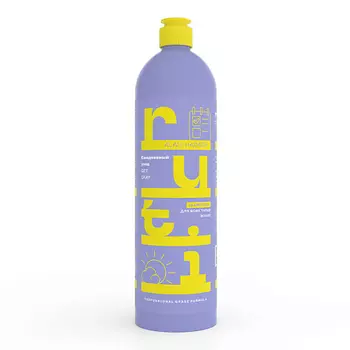 RUTI Ежедневный шампунь для нормальных волос Get Okay