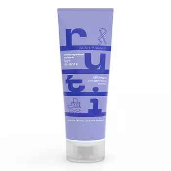 RUTI Крем для разглаживания и дисциплины волос Get Smooth