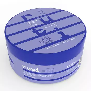 RUTI Маска для разглаживания и дисциплины волос Get Smooth