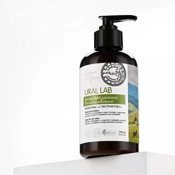 РЯБИНА Бальзам для волос с маслом хлопка и арганы, восстановление 300.0