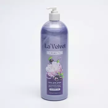 РЯБИНА Гель для душа La'Velvet, волнующий аромат пиона и смородины 1000.0