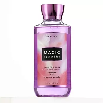 РЯБИНА Гель для душа MAGIC FLOWERS, нежный пион и масло жожоба 295.0