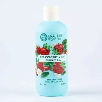 РЯБИНА Гель для душа TROPIC BAR, аромат клубника и мята 300.0
