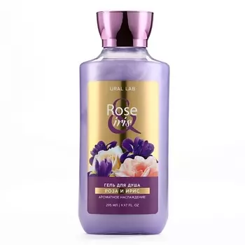 РЯБИНА Парфюмированный гель для душа, роза и ирис 295.0