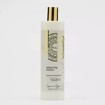 РЯБИНА Парфюмированный увлажняющий крем-гель для душа 410.0