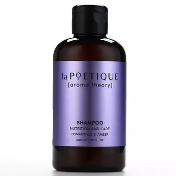 РЯБИНА Шампунь для волос, питание и уход, аромат османтуса и амбры 300.0