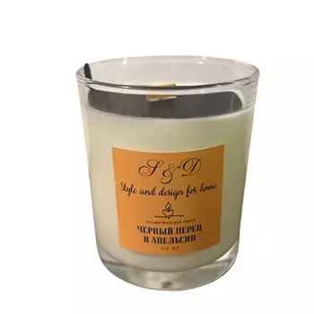 S&D STYLE AND DESIGN FOR HOME Ароматическая свеча в стакане