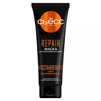 СЬЁСС Маска для сухих и поврежденных волос Repair