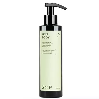 S::P Гель для душа с пробиотиками и природными экстрактами SkinBody 250.0