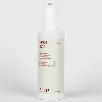 S::P Гель-пенка для умывания с энзимами и пробиотиками SkinSOS 150.0