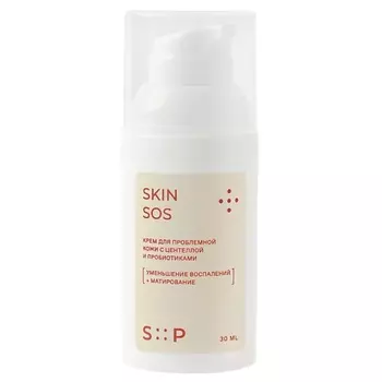 S::P Крем для проблемной кожи с центеллой и пробиотиками SkinSos 30.0
