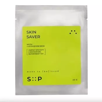 S::P Маска с исландским мхом SkinSaver 20.0