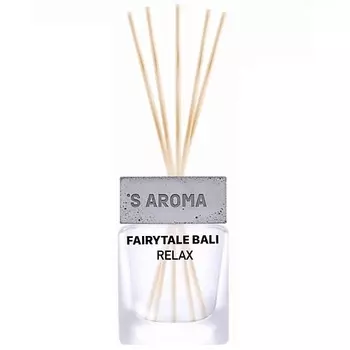 S SIXTEENSAROMA Ароматический диффузор RELAX / FAIRYTALE BALI 120.0