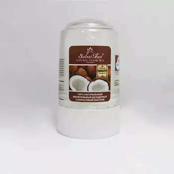 SABAI THAI AUTHENTIC THAI SPA Минеральный дезодорант "Кокос" 70.0