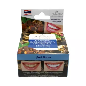 SABAI THAI AUTHENTIC THAI SPA Травяная отбеливающая зубная паста "Гвоздика" 25.0