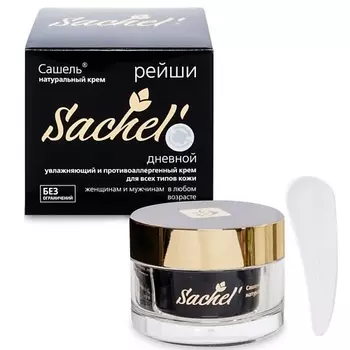 SACHEL' Крем для лица дневной Рейши 30.0