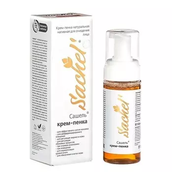 SACHEL' Крем-пенка 150.0