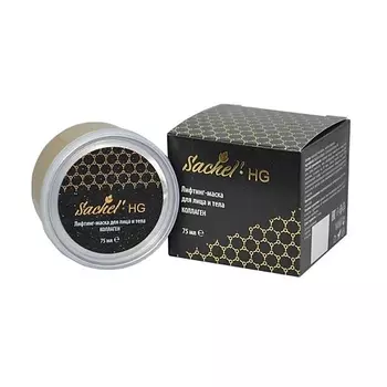SACHEL' Лифтинг-маска для лица с коллагеном HG 75.0