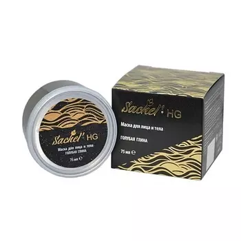 SACHEL' Маска для лица и тела с голубой глиной HG 75.0