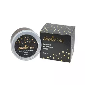 SACHEL' Маска-скраб для лица и тела с пыльцой HG 75.0